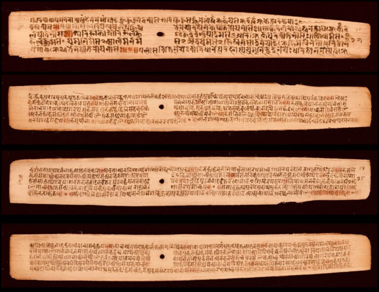 Four ancient manuscript pages made of palm leaves with Asian script, displayed horizontally with holes for string binding, against a dark background.