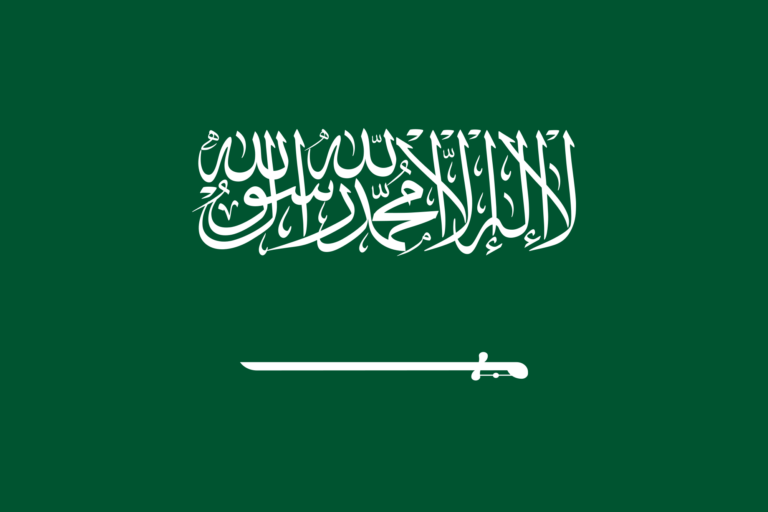Flag of Saudi Arabia featuring white Arabic script and a horizontal sword on a green background.